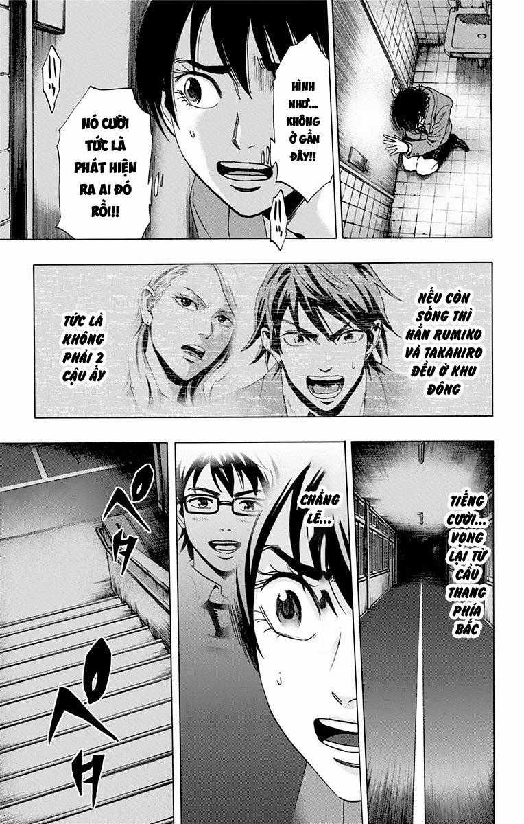 Karada Sagashi - Chapter 64 - Trang 14