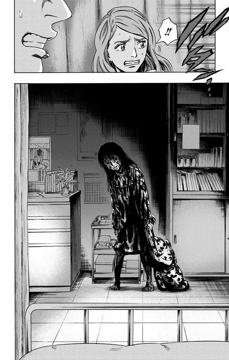 Karada Sagashi - Chapter 64 - Trang 17