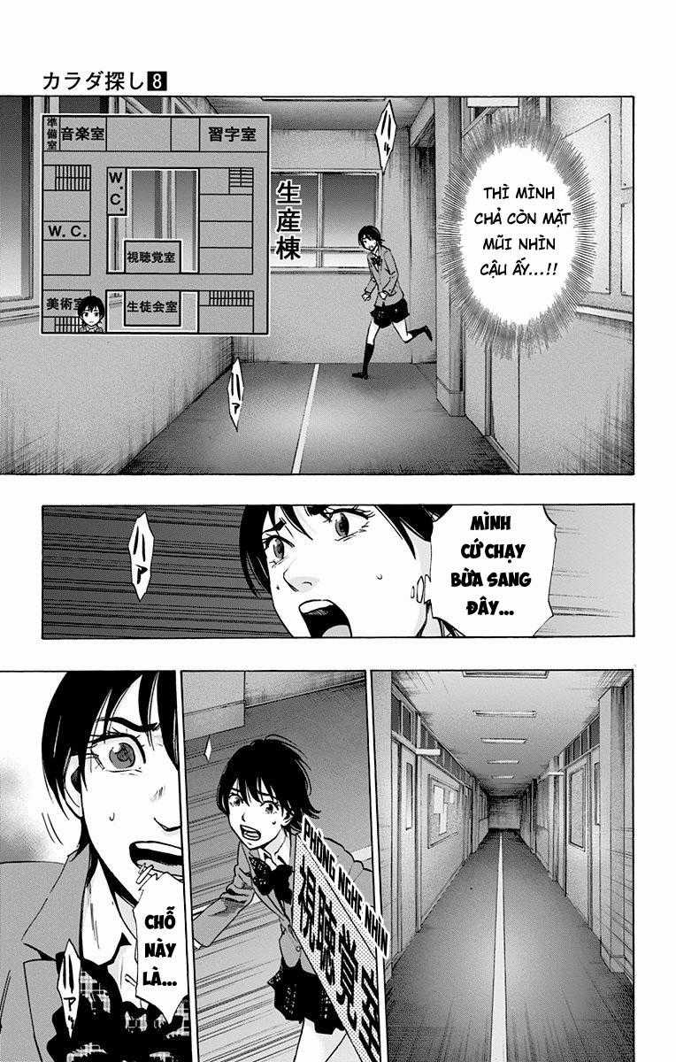 Karada Sagashi - Chapter 65 - Trang 11