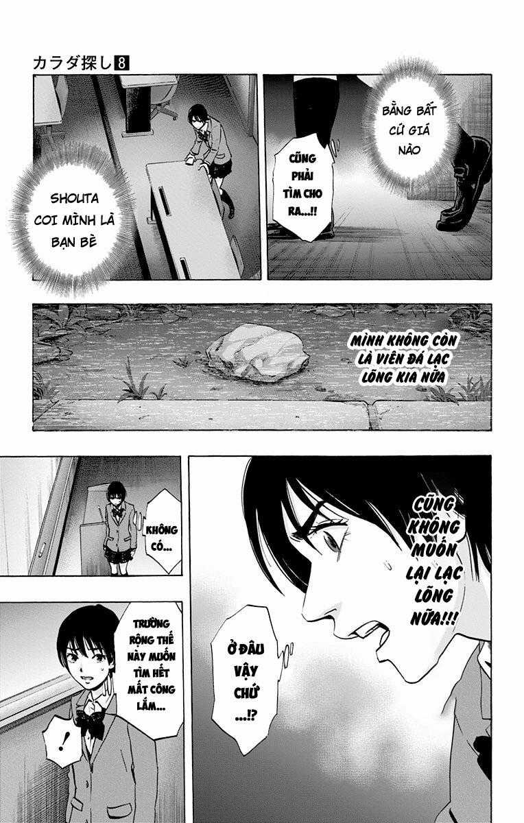 Karada Sagashi - Chapter 65 - Trang 13