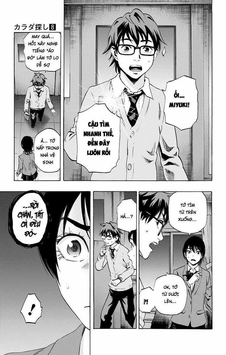 Karada Sagashi - Chapter 65 - Trang 3