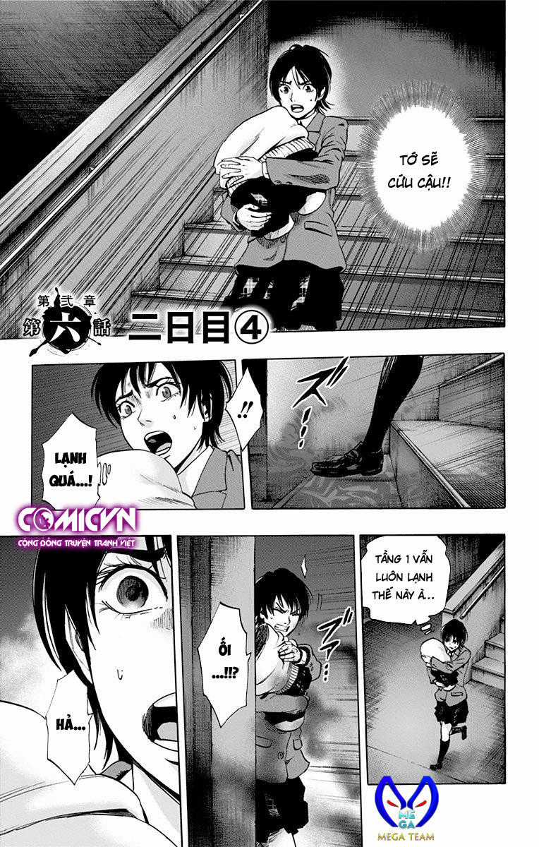 Karada Sagashi - Chapter 66 - Trang 1