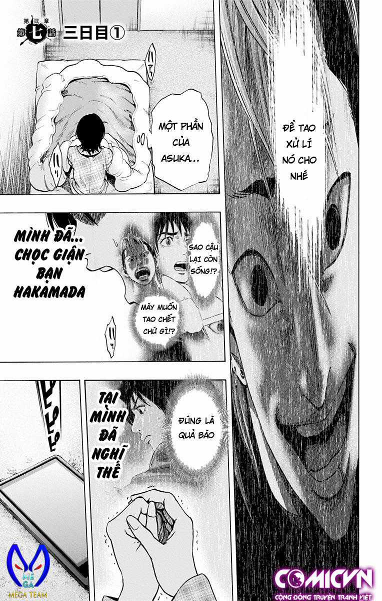 Karada Sagashi - Chapter 67 - Trang 1