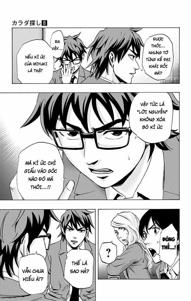 Karada Sagashi - Chapter 67 - Trang 15