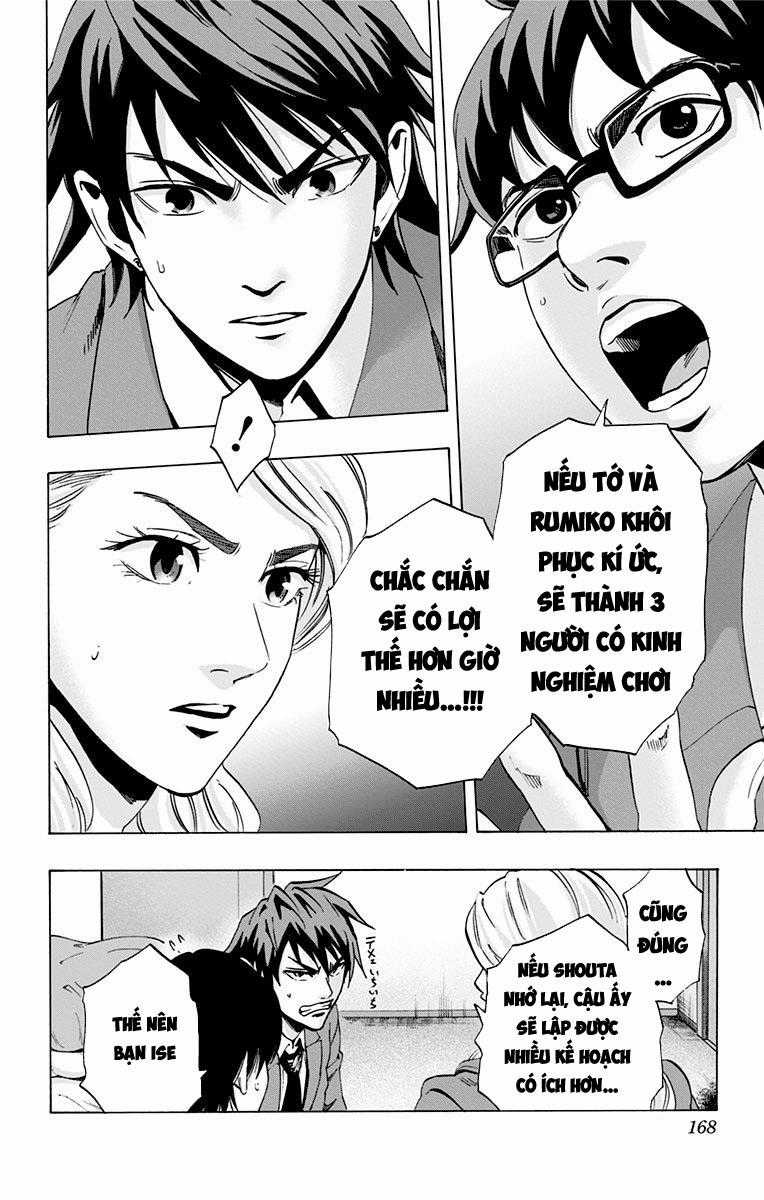 Karada Sagashi - Chapter 67 - Trang 16