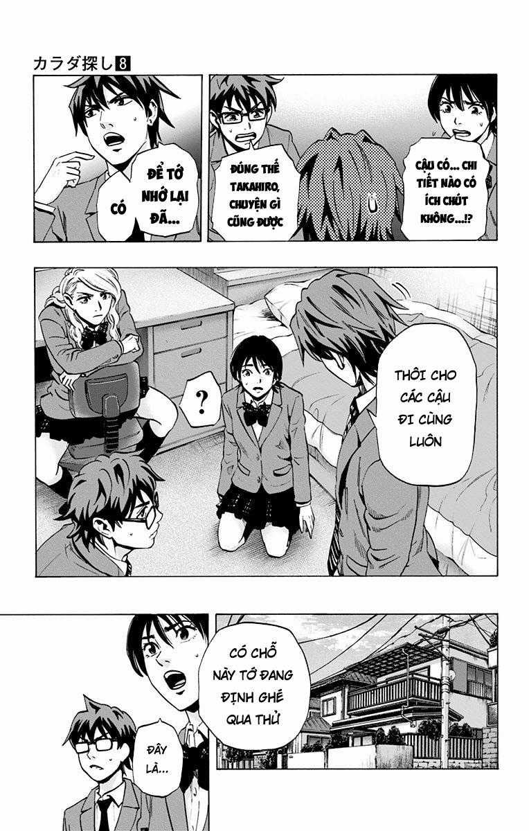 Karada Sagashi - Chapter 67 - Trang 17