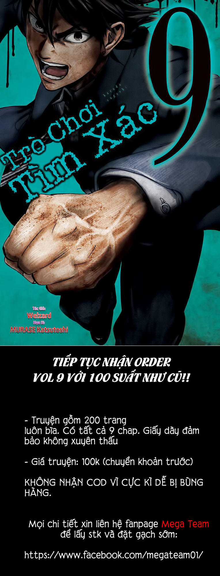 Karada Sagashi - Chapter 67 - Trang 21