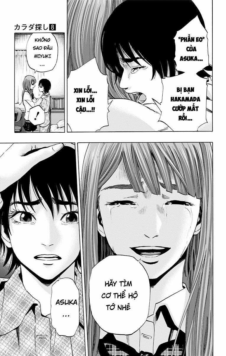 Karada Sagashi - Chapter 67 - Trang 5