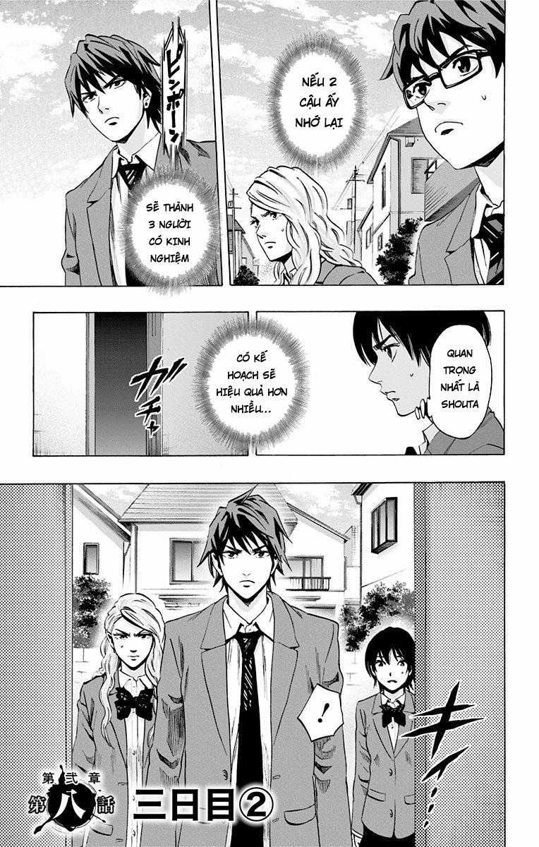 Karada Sagashi - Chapter 68 - Trang 1