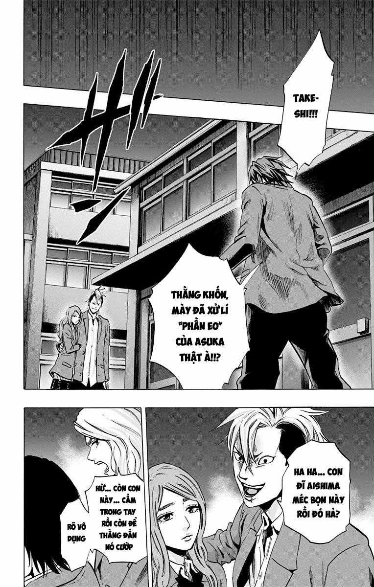 Karada Sagashi - Chapter 68 - Trang 12
