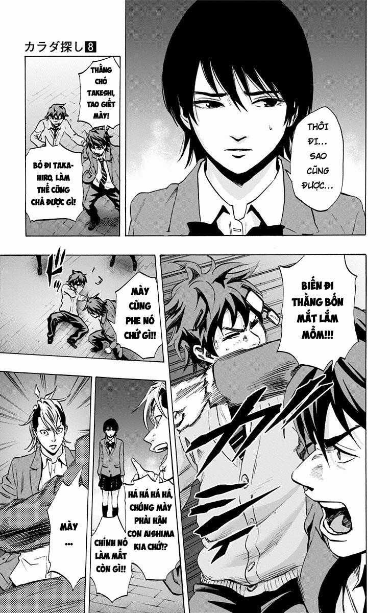 Karada Sagashi - Chapter 68 - Trang 13