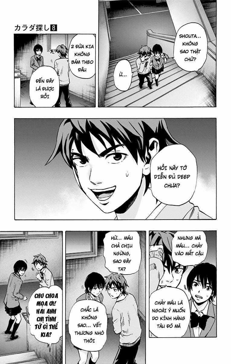 Karada Sagashi - Chapter 68 - Trang 17