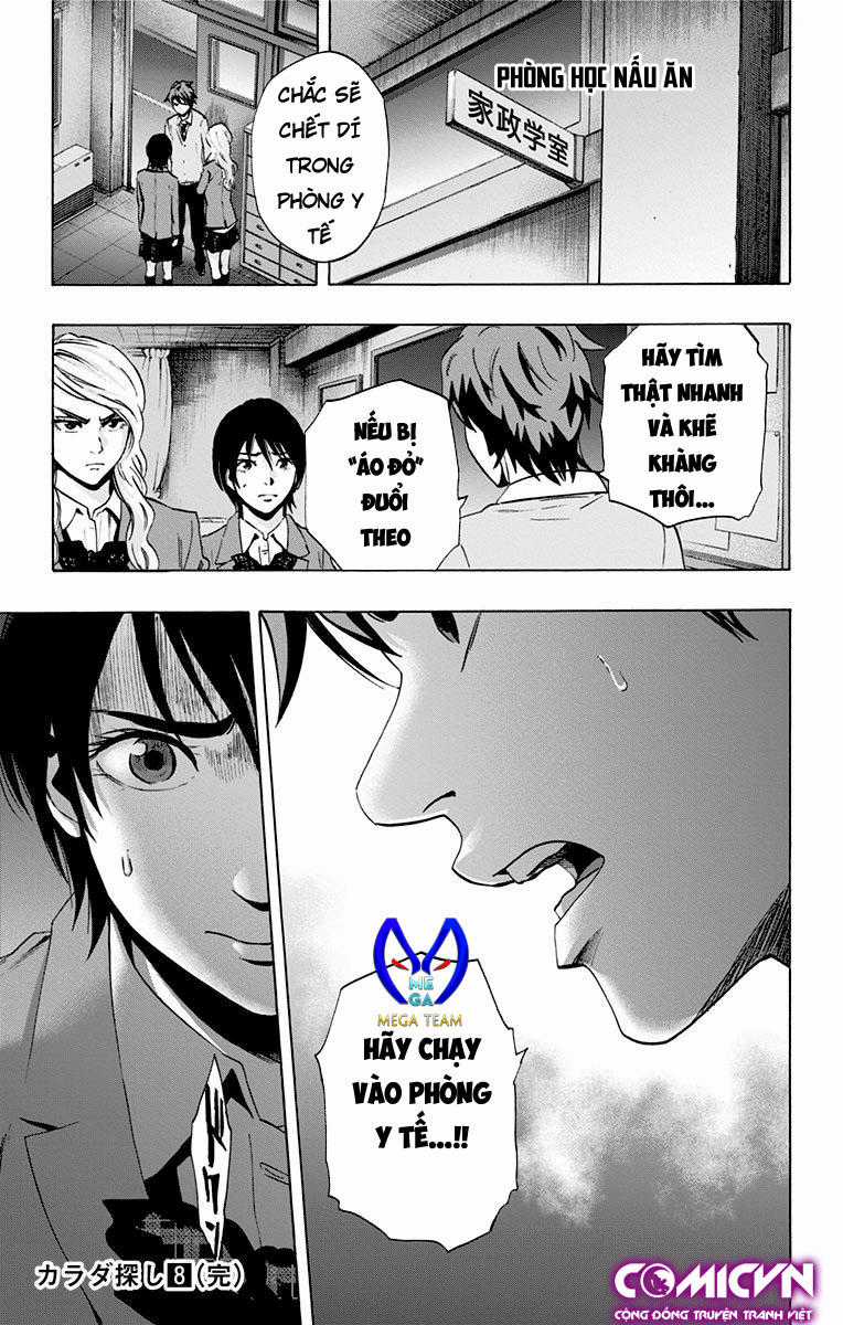 Karada Sagashi - Chapter 68 - Trang 19