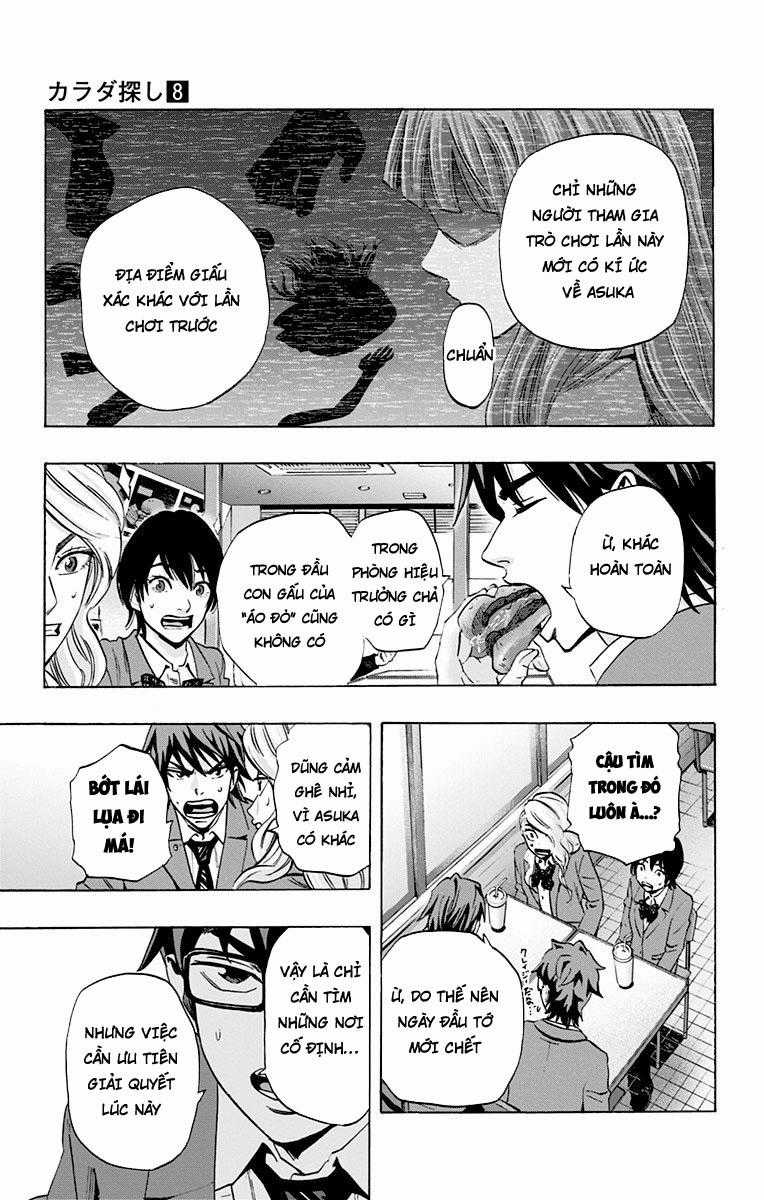 Karada Sagashi - Chapter 68 - Trang 9
