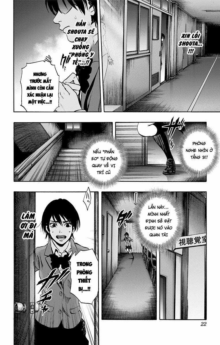 Karada Sagashi - Chapter 69 - Trang 14