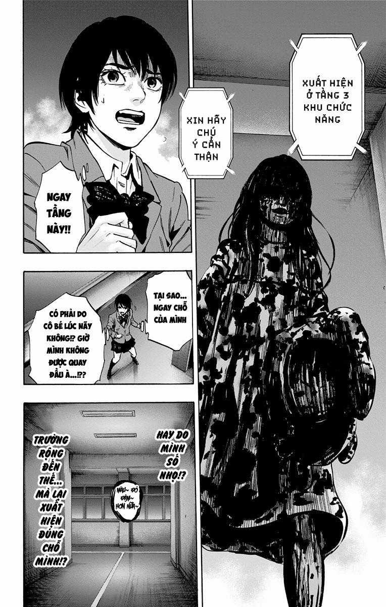 Karada Sagashi - Chapter 69 - Trang 17