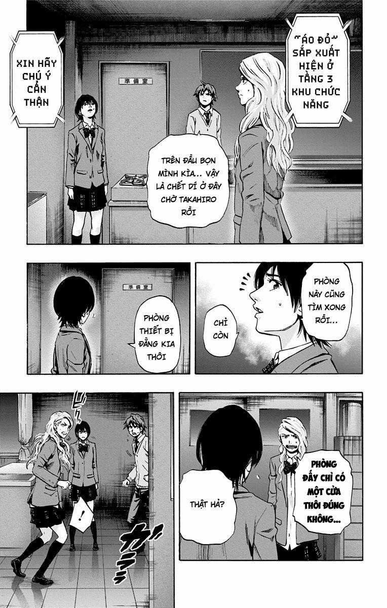 Karada Sagashi - Chapter 69 - Trang 3