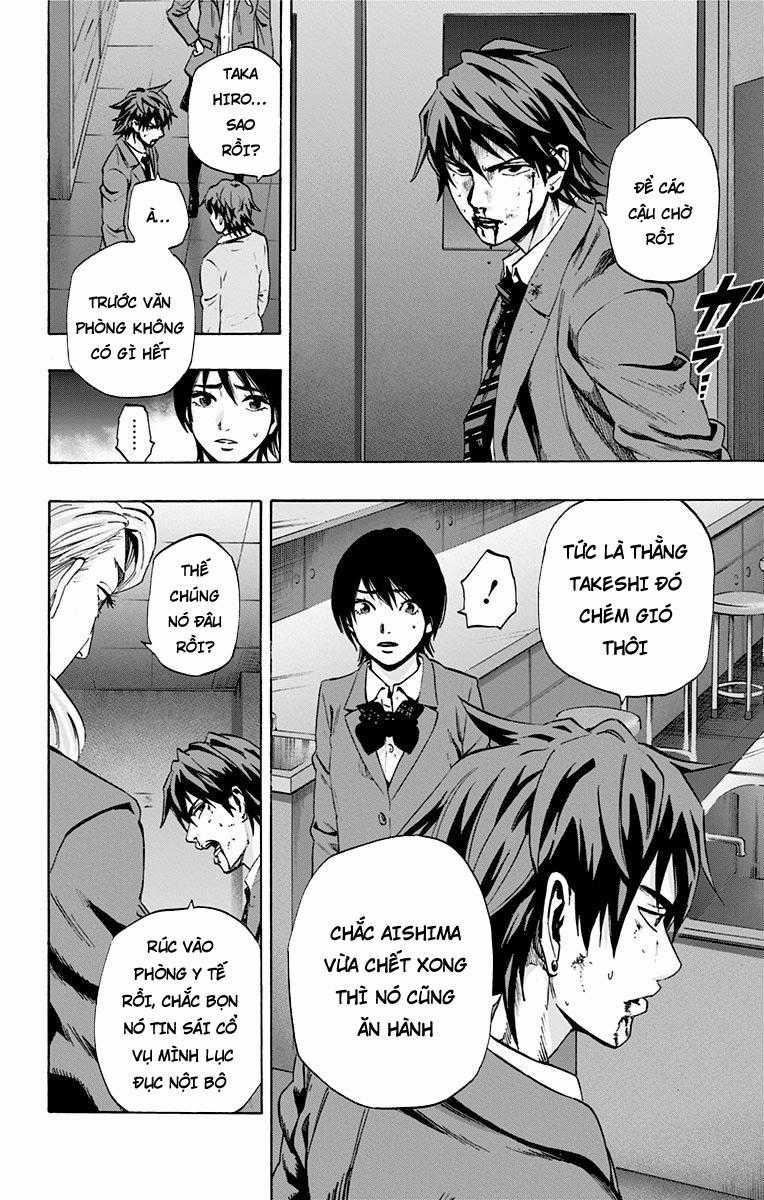 Karada Sagashi - Chapter 69 - Trang 4