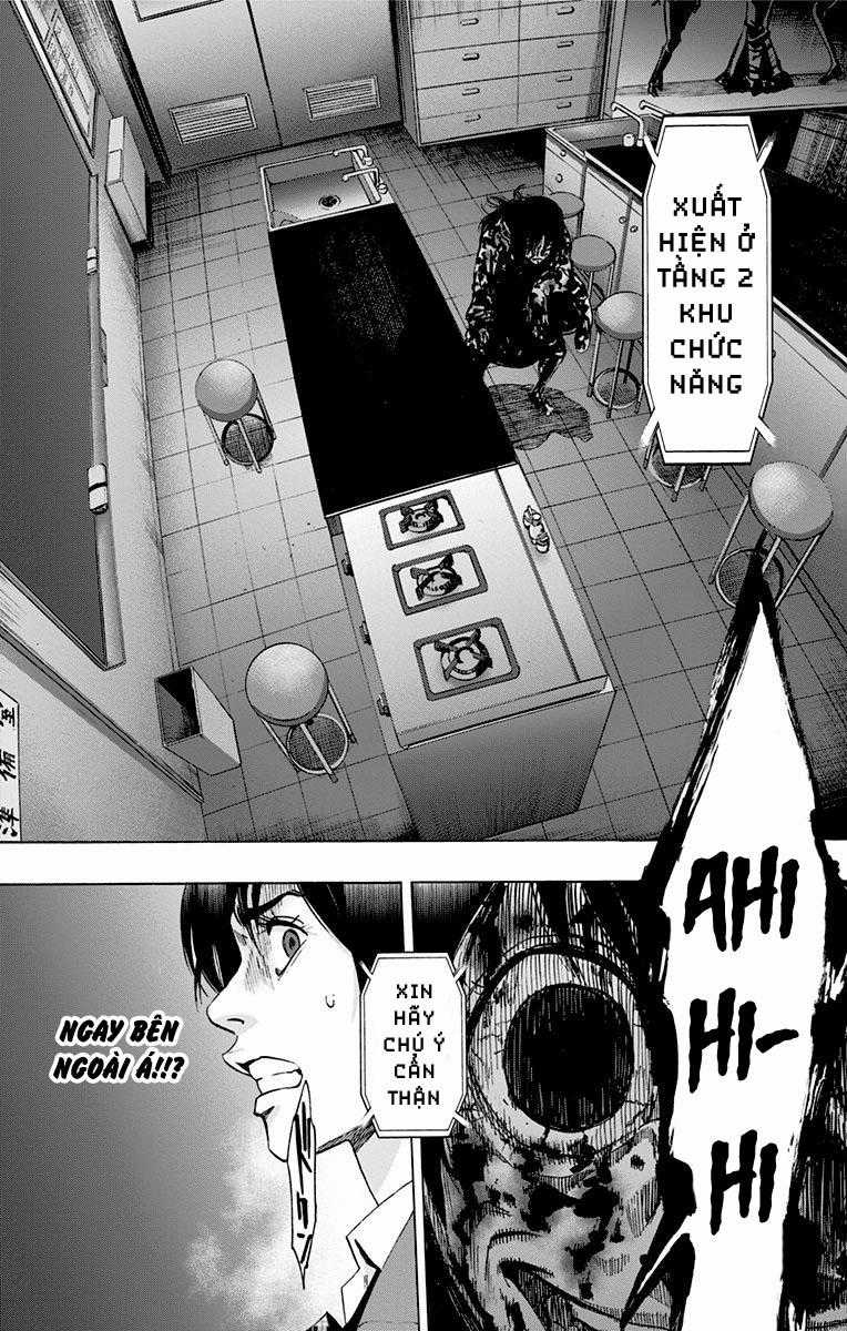 Karada Sagashi - Chapter 69 - Trang 8