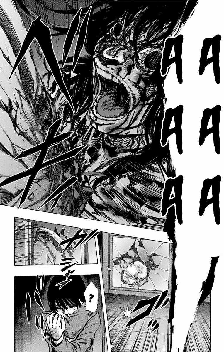 Karada Sagashi - Chapter 69 - Trang 10