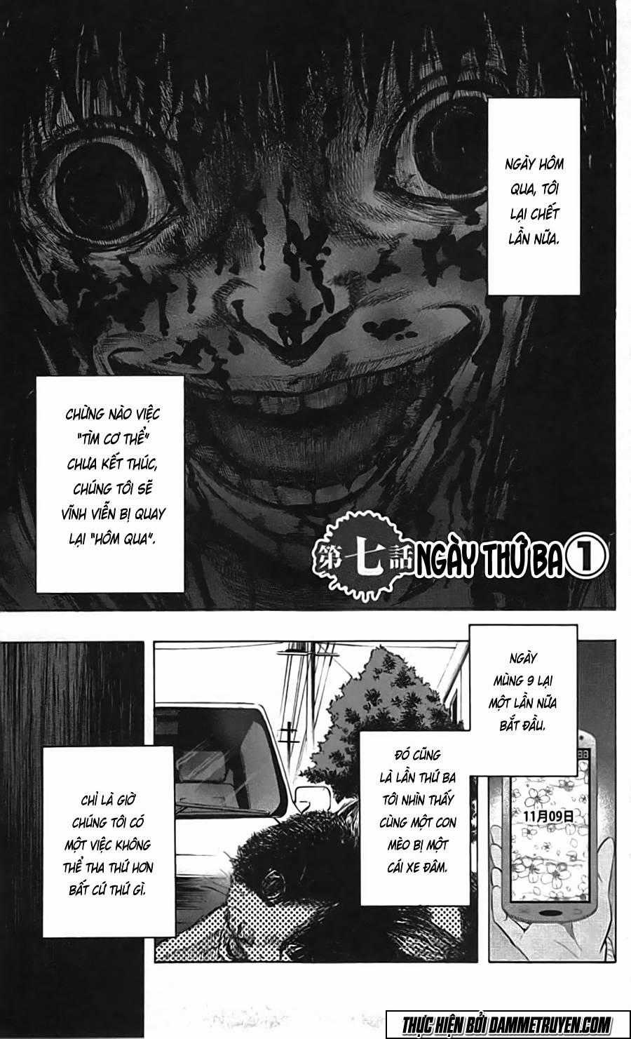 Karada Sagashi - Chapter 7 - Trang 2
