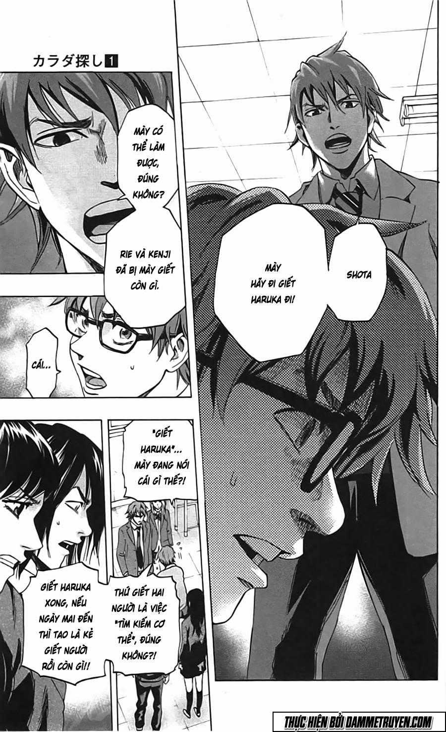 Karada Sagashi - Chapter 7 - Trang 12