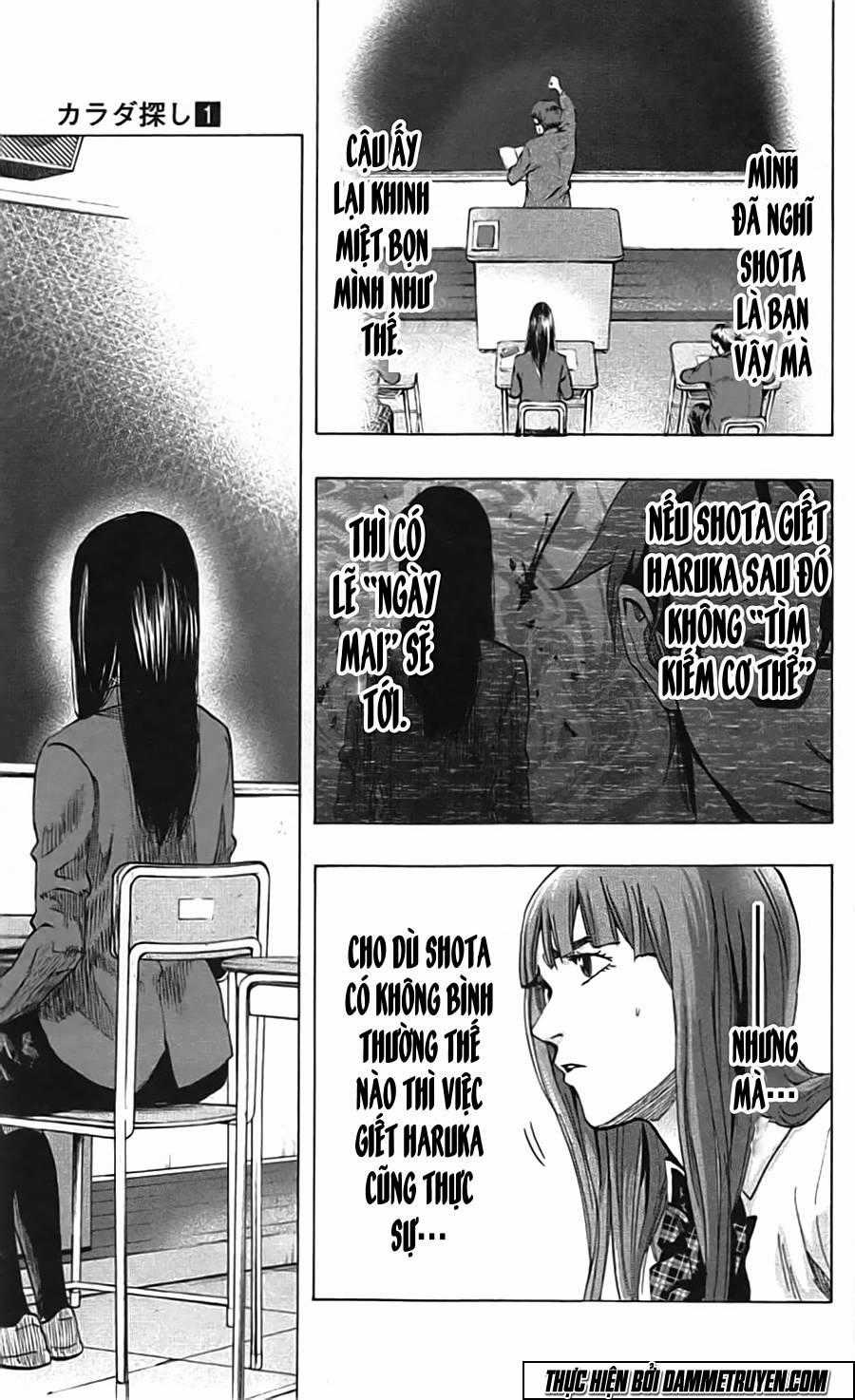 Karada Sagashi - Chapter 7 - Trang 14
