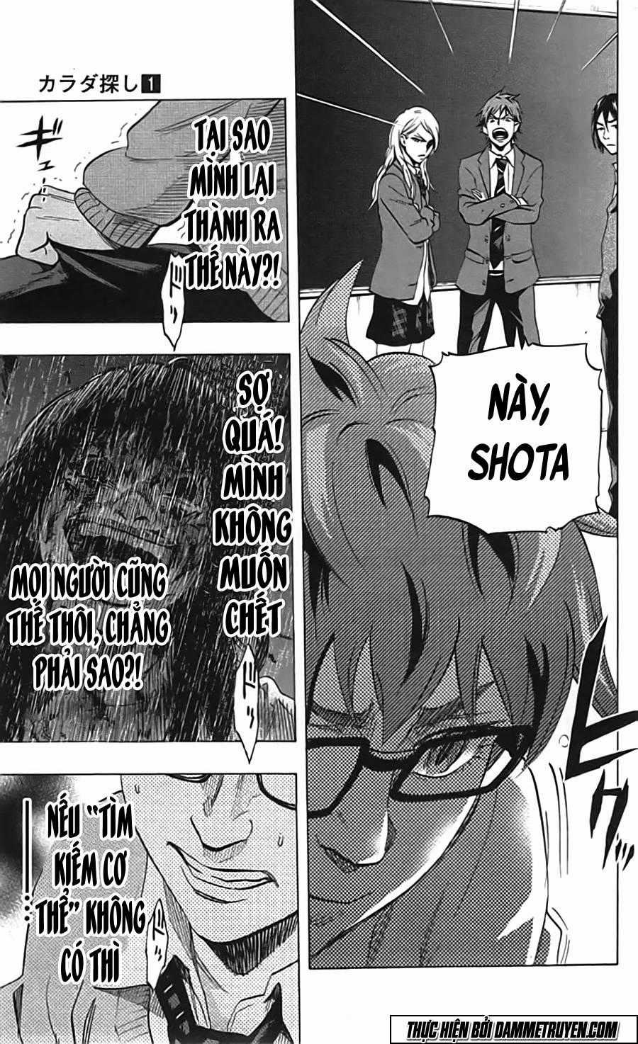 Karada Sagashi - Chapter 7 - Trang 18