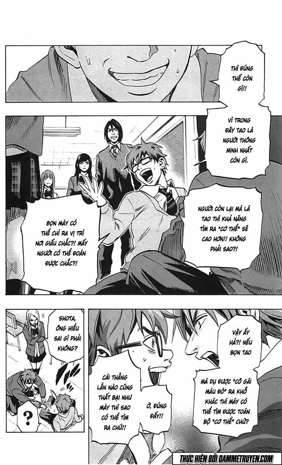 Karada Sagashi - Chapter 7 - Trang 7