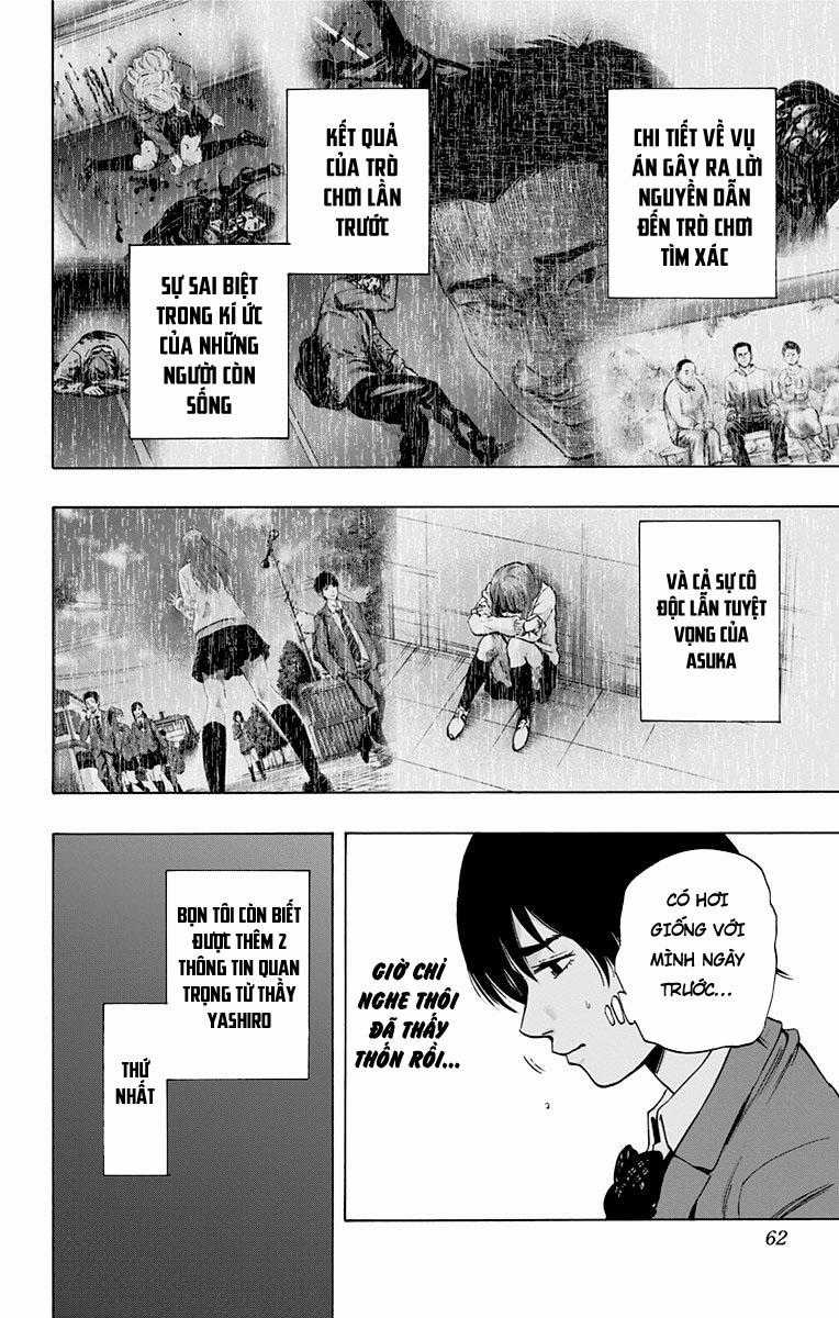 Karada Sagashi - Chapter 71 - Trang 14