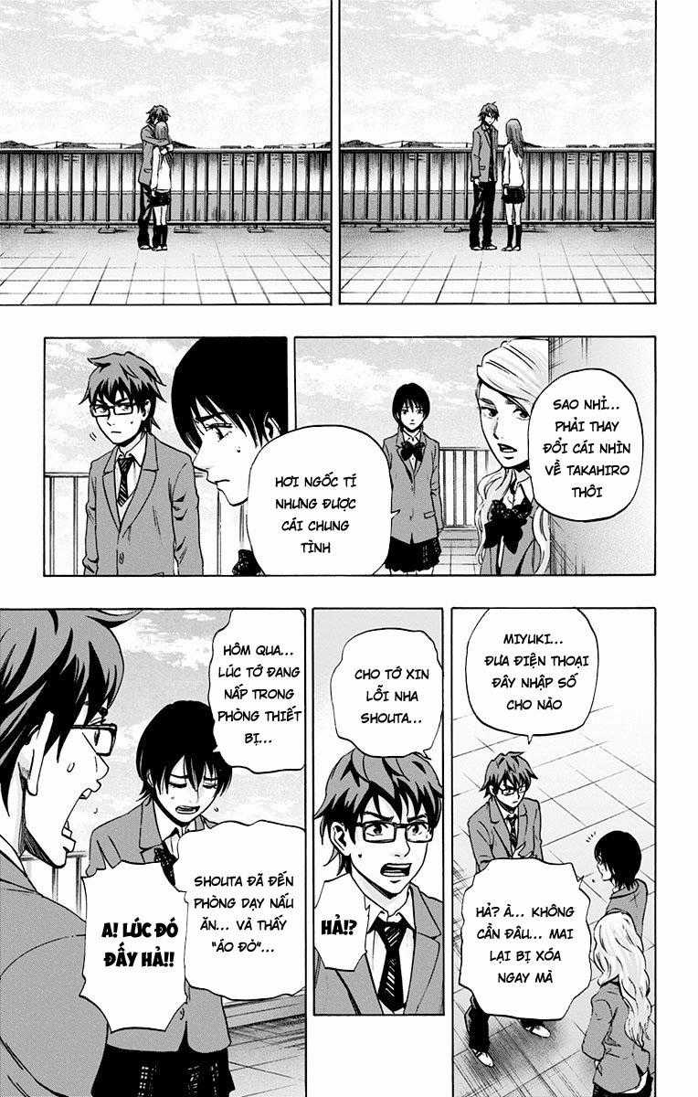 Karada Sagashi - Chapter 71 - Trang 3