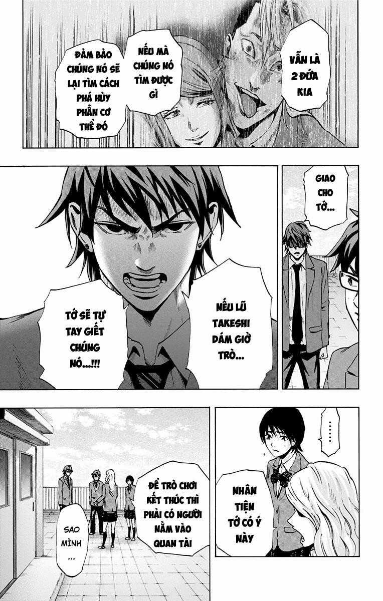 Karada Sagashi - Chapter 71 - Trang 7