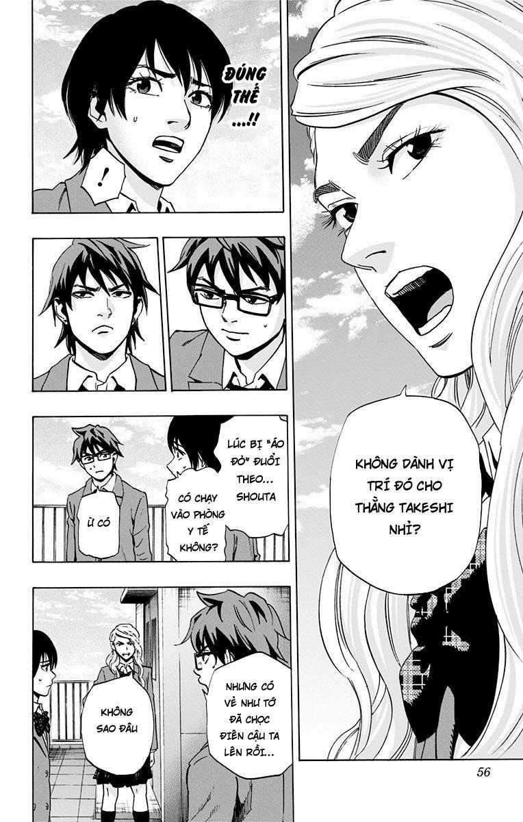 Karada Sagashi - Chapter 71 - Trang 8