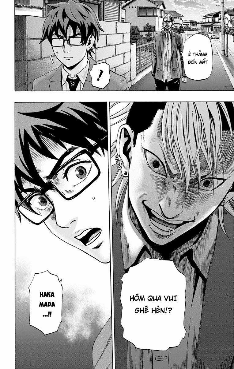 Karada Sagashi - Chapter 72 - Trang 2