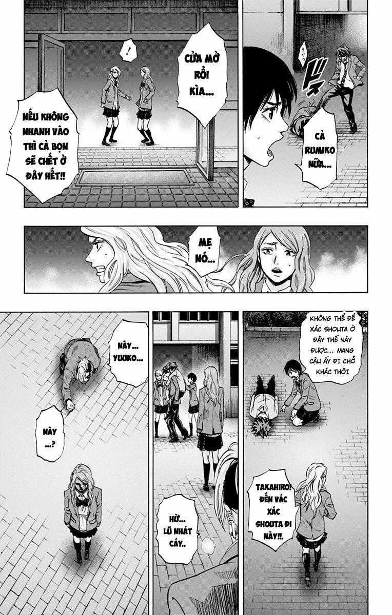 Karada Sagashi - Chapter 72 - Trang 15