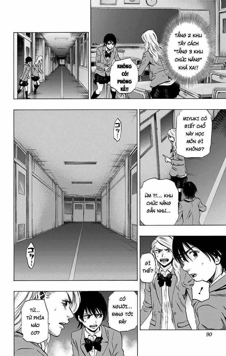 Karada Sagashi - Chapter 73 - Trang 2