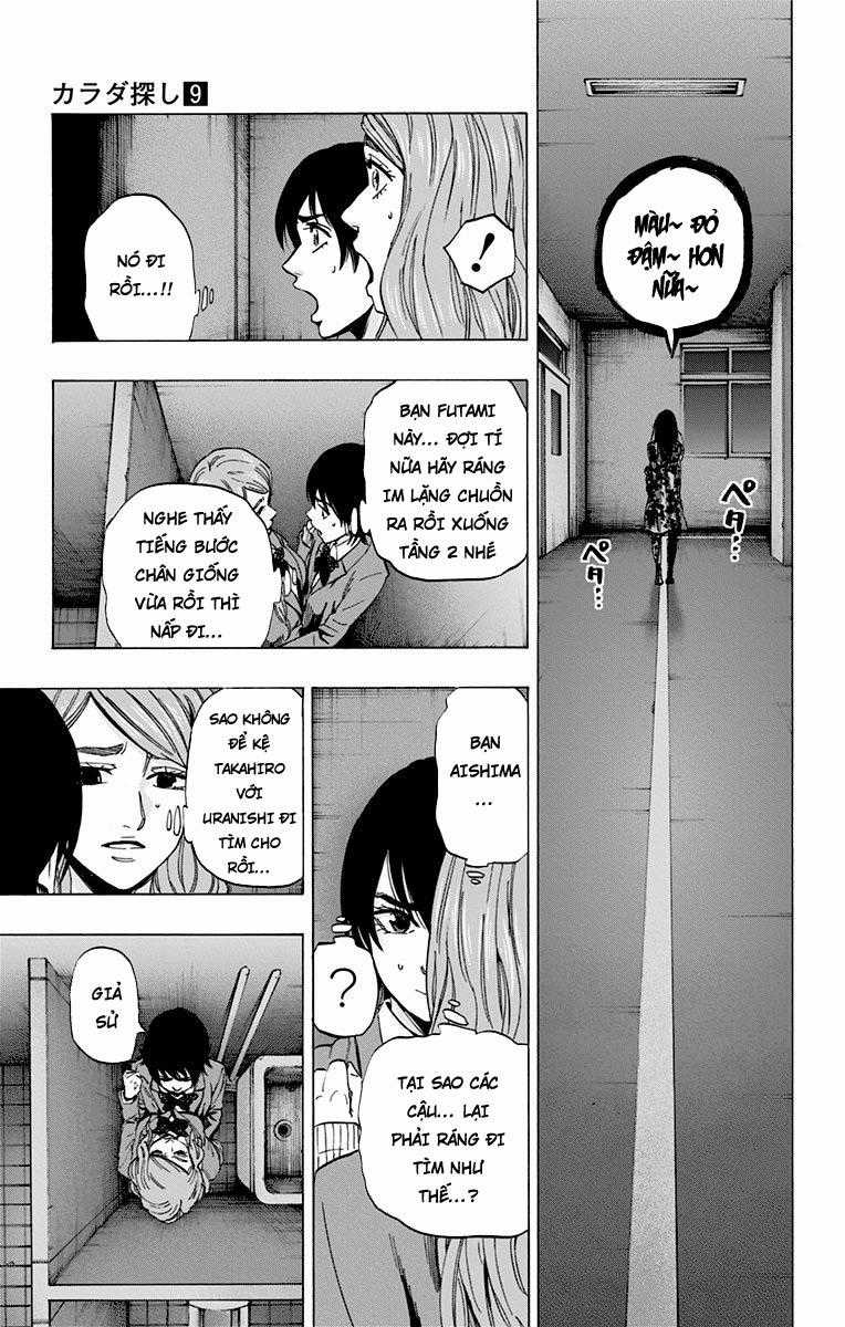 Karada Sagashi - Chapter 73 - Trang 13