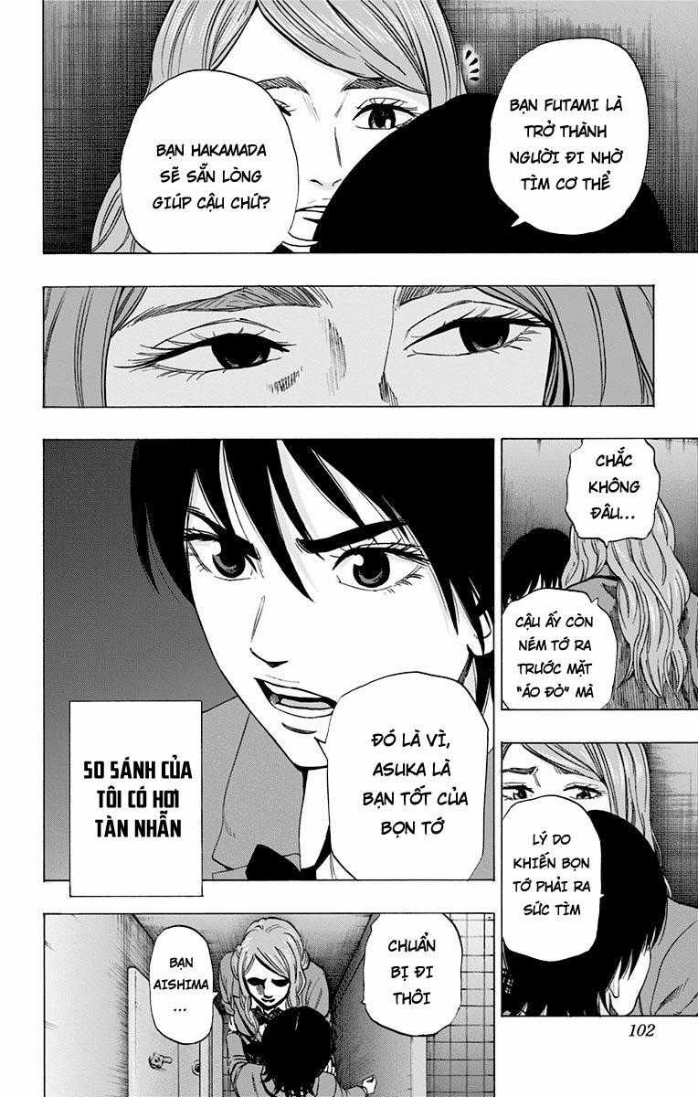 Karada Sagashi - Chapter 73 - Trang 14