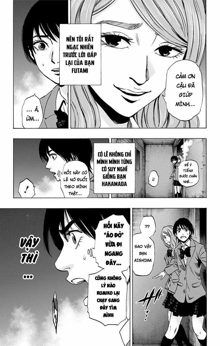 Karada Sagashi - Chapter 73 - Trang 15