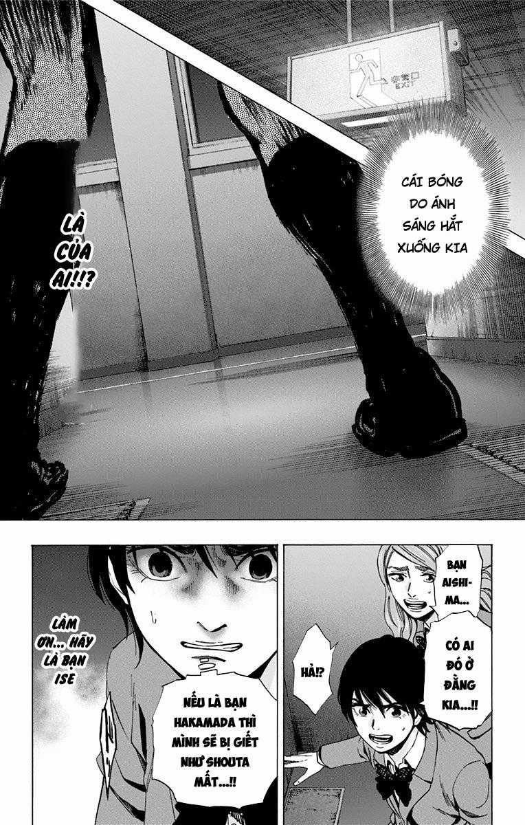 Karada Sagashi - Chapter 73 - Trang 16