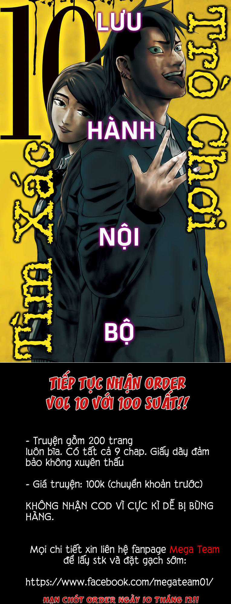 Karada Sagashi - Chapter 73 - Trang 21