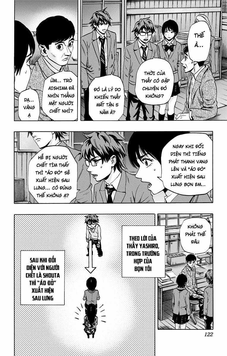 Karada Sagashi - Chapter 74 - Trang 12