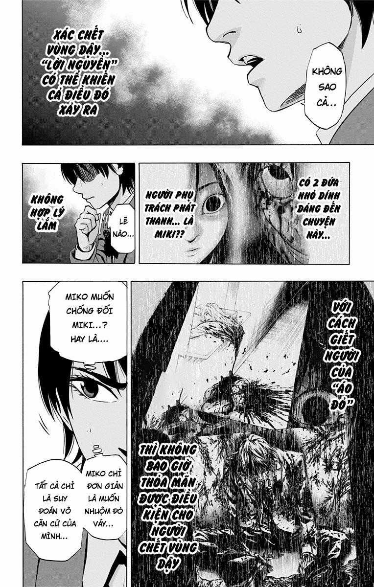 Karada Sagashi - Chapter 74 - Trang 16