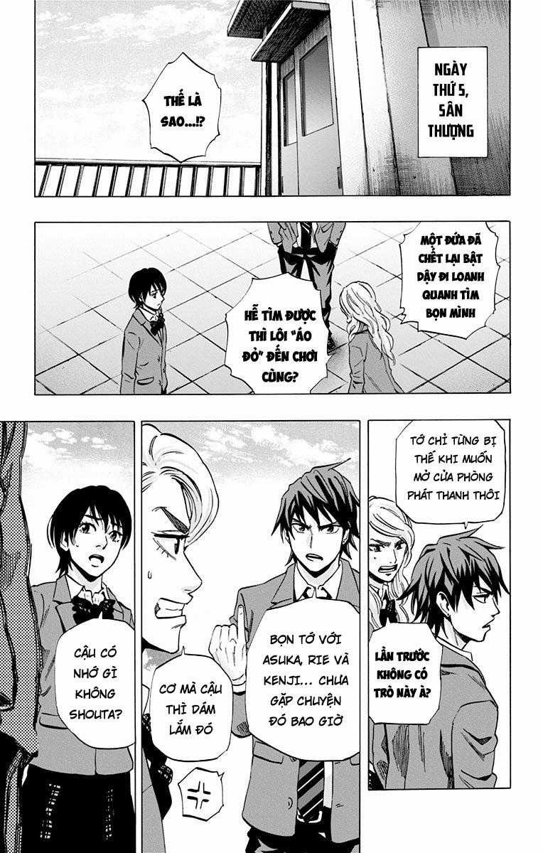 Karada Sagashi - Chapter 74 - Trang 7