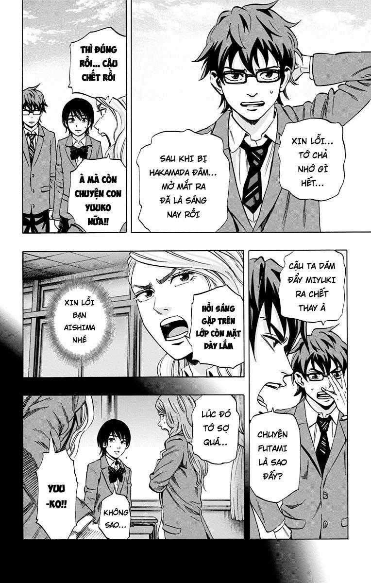 Karada Sagashi - Chapter 74 - Trang 8