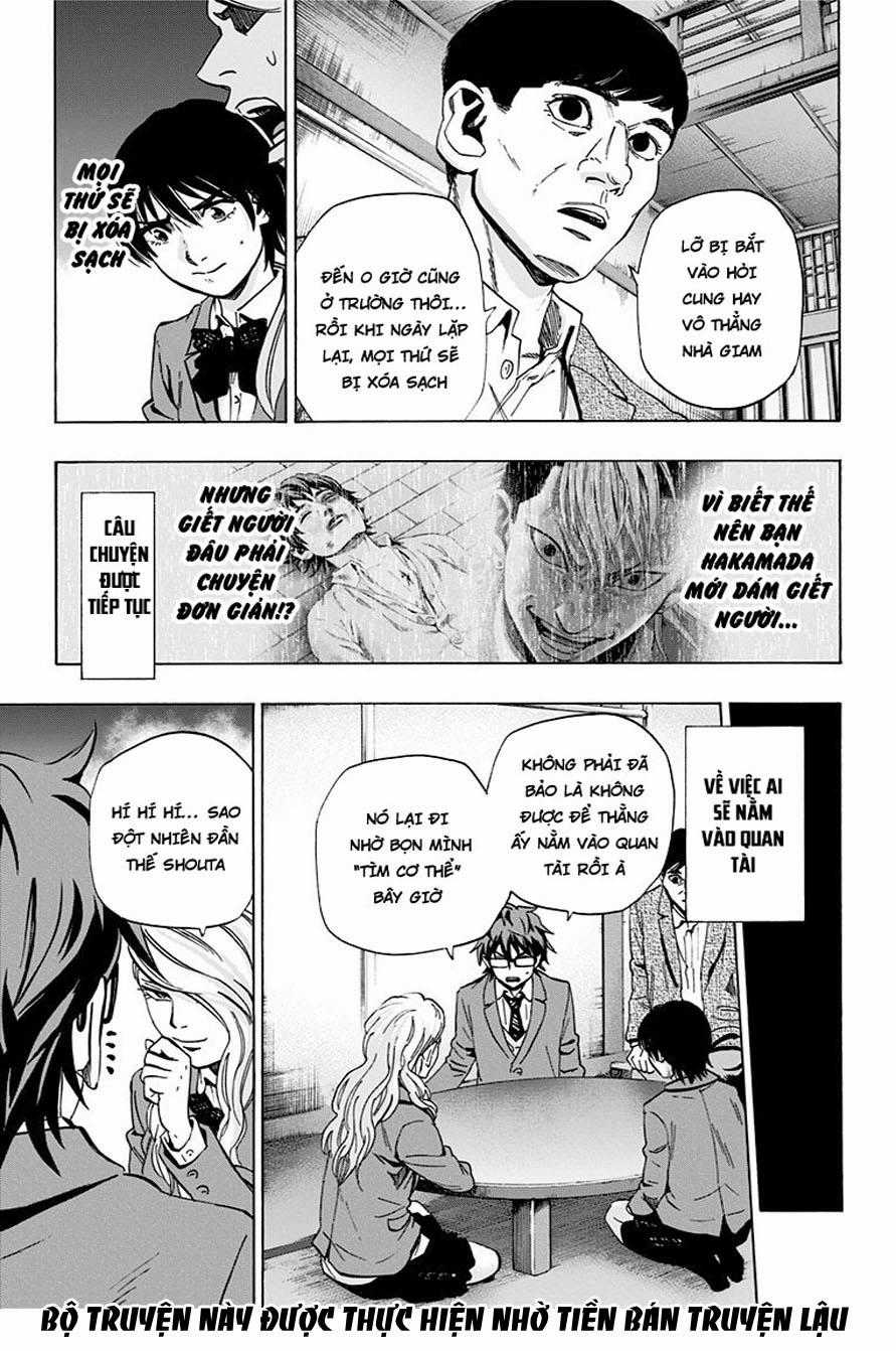 Karada Sagashi - Chapter 75 - Trang 11