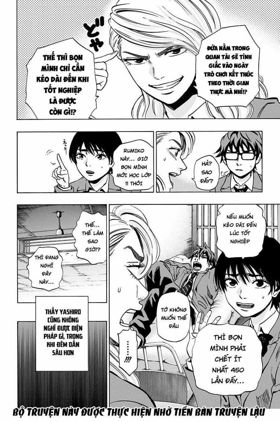 Karada Sagashi - Chapter 75 - Trang 12