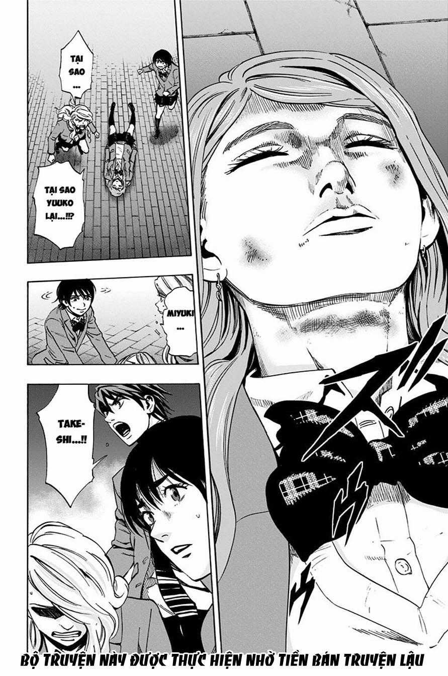 Karada Sagashi - Chapter 75 - Trang 14