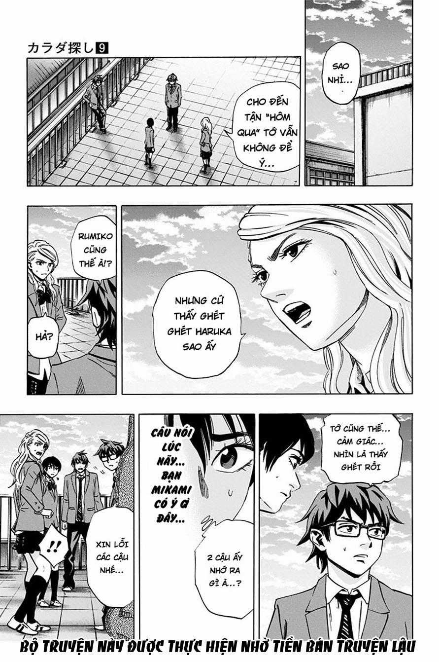 Karada Sagashi - Chapter 75 - Trang 5