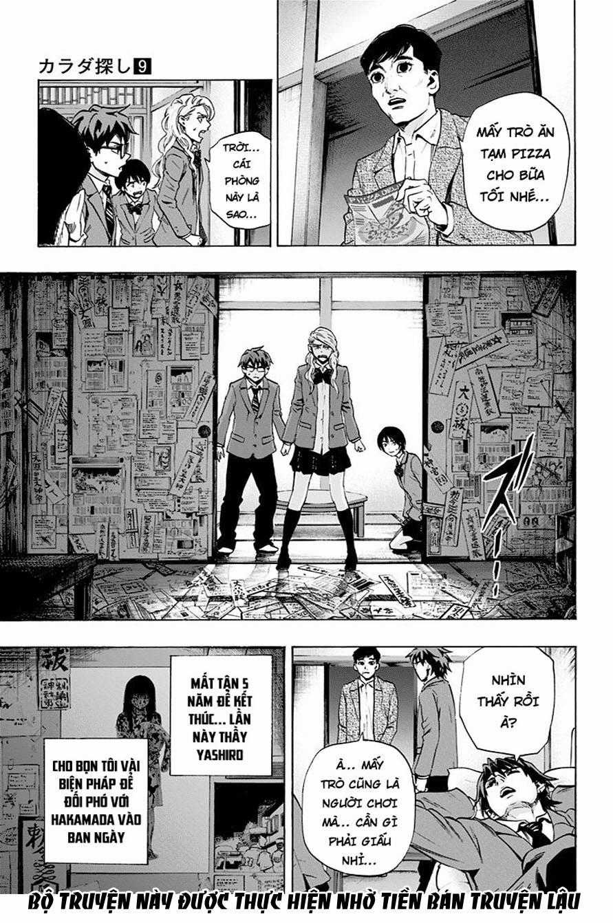 Karada Sagashi - Chapter 75 - Trang 9